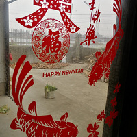 ������װ�α���Ҵ�����������װ�硱+ӭ����