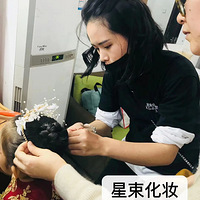 ����Ӱ�ӻ�ױ��ѵѧУ