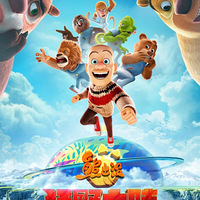 ��ɱ��1��11�ա��ܳ�û����Ұ��½�����ӵ�ӰƱ����ͣ�