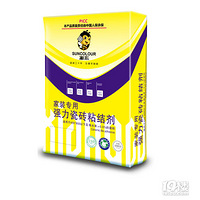 �����ֳɹ�������ש��ʮ��Ʒ��