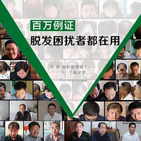 ��ϲ��˿ʵ����֤��ȫ��Ӳ����