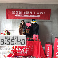 ������װ�Ρ�| 12�²��ֿ����ϼ�