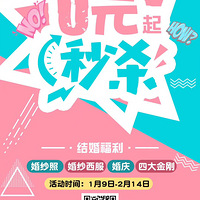 2020鲩᡿0Ԫɱ19¥аĻ