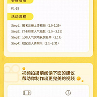 ������2020��˼Ӣ��С���˻�𱬿�������