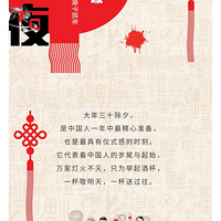 ��������ح�ؼҾ��ף���������ζ����������