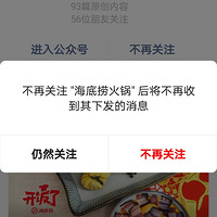 �µ�һ����ըʳƷͳͳȡ�����һ