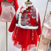 ������ս�¡�+����ͷ׹�����