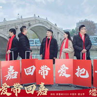 �����ů�����˾��֡����������䡱 ����������Բ���