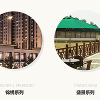 �κ������ˣ���ʢ��չ��д���廪��