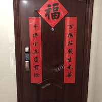 ������װ�α���Ҵ�����������װ�硱+����������