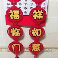 ������װ�α���Ҵ�����������װ�硱+�����Ҽ�