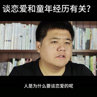 ����֪��Ϊɶ��������