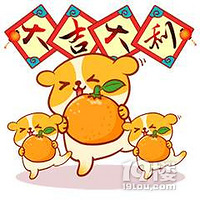 �������ղء�2020��װ�޿�������һ����~�ȴ�ů����ʱװ���¼�