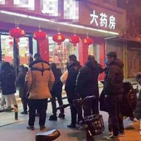 ���ս����쾹��ta����get����