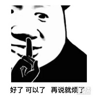 һֵû뵽һΪ족