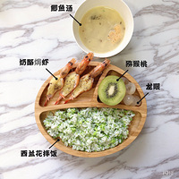 ��ɹ������ʳ��+����778