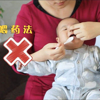 �����������ܳ�ҩ���ޣ����ù���Щιҩ��ʽ��