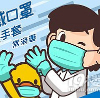 ���������������ϰ���� 28 ������ָ��~���ŵ��ؼ�ȫ�̱�����