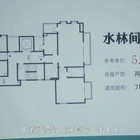 ���ӼҰ�����NO.2����ٳ����10�����������·�  ��߼��۳� ֵ��?