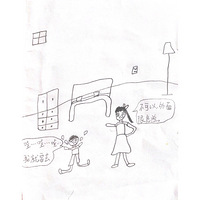 ԲԲС���ѵ�����ػ�������