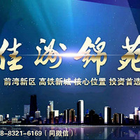 ������Ϫ���޽�Է������ӭ�����ٷ���վ��