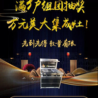 ����Ʒװ�Ρ������ߡ����飬��װ�ޡ����飬�һݻ��ʼ�ˣ�