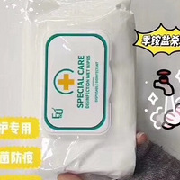 0FU��ϴ������ʪ��