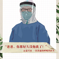 �����й⣬��ů����