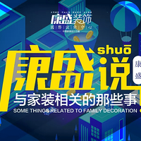 ��ʢ˵ح��Ϊ�Ȱ����Ըж�