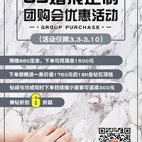 [Ź]6 µͼֵ1750Ԫʯ