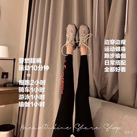 #�ڿƼ�ȼ֬��#15������ȼ֬�°�����1