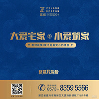 ��լ�� �� С������