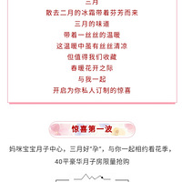 #踣# Ů£䱦ٸһݺ