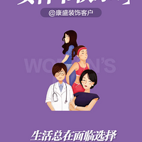 @��������Ů�����л�����˵