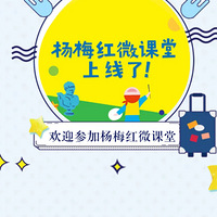 #���# �ڼ�Ҳ���Ϲ�����У��2-16��Ŀγ̶����㰲���ϣ�