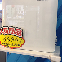 ��ˮ����һ��