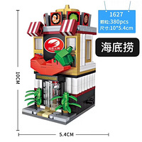 LOZ��ľ���Ͷ�����ʱ?6?1����?6?9�¡�������