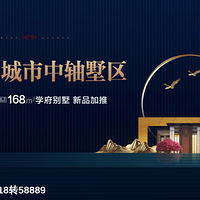 ������䱱̹�԰���ø�������¥���ġ�����ͼ�������࣡