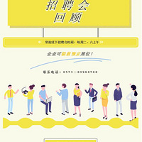 ����������������Դ�г�3��21������������������Ƹ��عˣ�