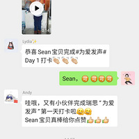 �������˹�ͬ�塤Ϊ������