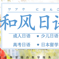 ���˺ͷ�������������Ÿ߿��������￼���ձ���ѧ