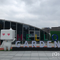 ¥��̽����ֳ�ͯװ�����ڸ�����̶��ڴ���ۿۣ�