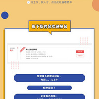 ����������������Դ�г�������Ƹ����ȱ����У�