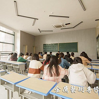 �㽭����ѧԺ�����ѿ����ӳ������ܹؼ�