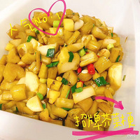 ��ʳ����Ѽ