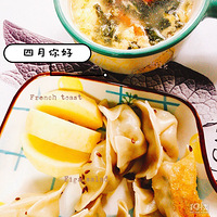 ��֪����ͳ�ʲô