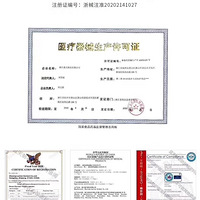 �㽭�������³�������