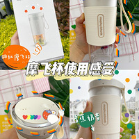 ����Ħ�ɱ�ʹ�ø���