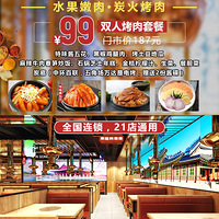 #���˼�¼#��ȫ������?6?121��ͨ�á�����