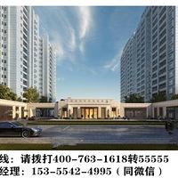 ��Ҧ���̵ز�����������¥������������ӭ��������